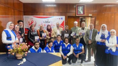 طب بنها تدشن أول نشرة دورية لقطاع خدمة المجتمع والبيئة طب بنها تدشن أول نشرة دورية لقطاع خدمة المجتمع والبيئة