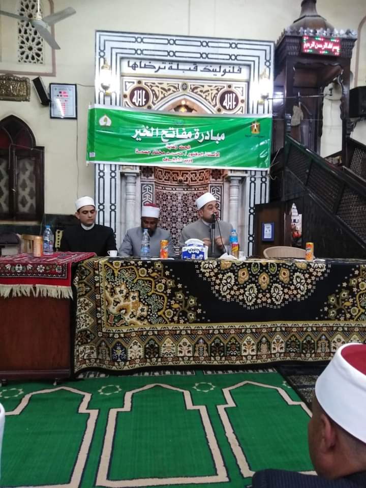 اختتام المرحلة الأولى لمبادرة مفاتيح الخير بمساجد القليوبية