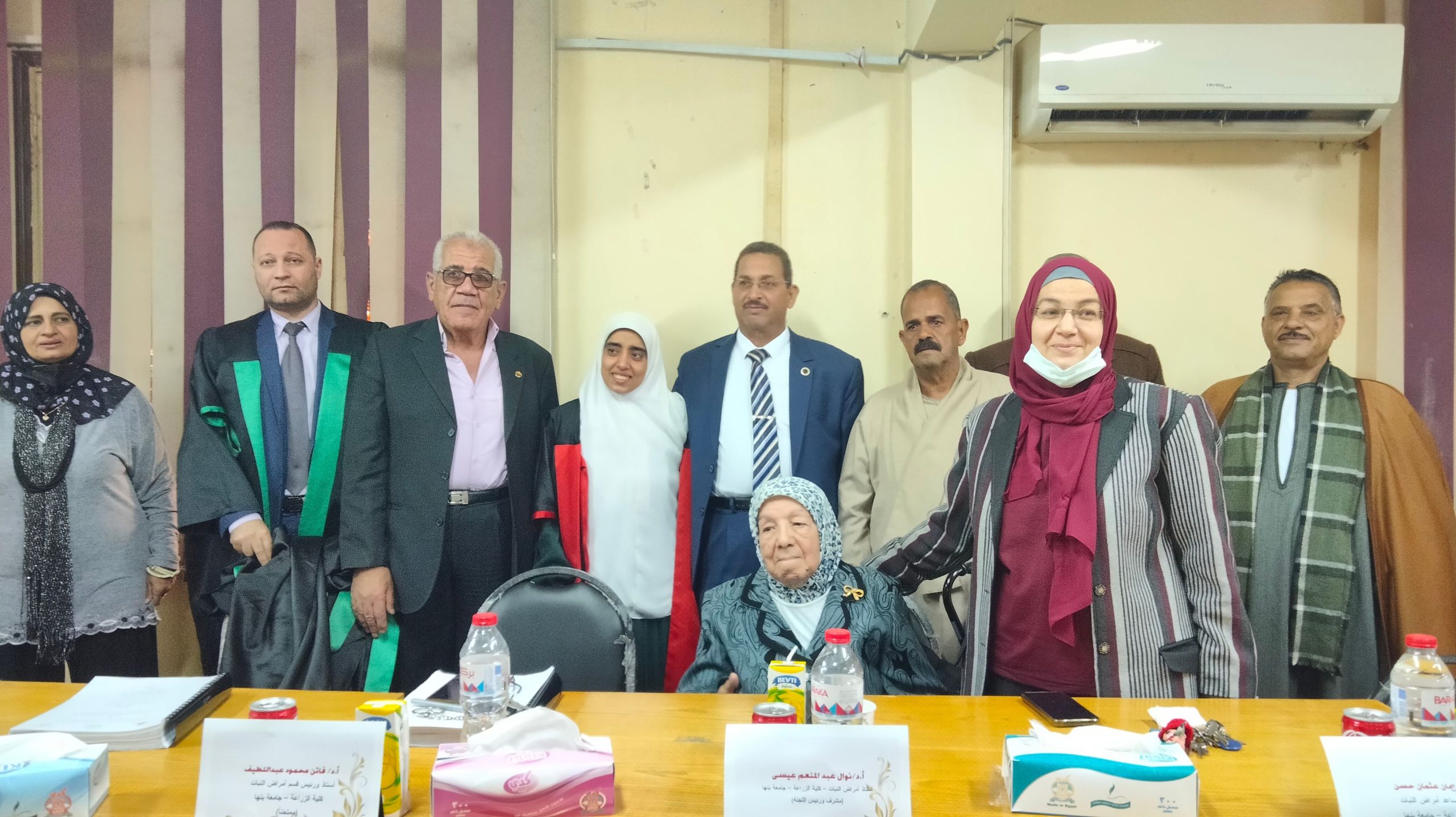 استخدام النانو تكنولوجى فى مكافحة امراض الطماطم بنسبة 70% دراسة حديثة فى زراعة مشتهر استخدام النانو تكنولوجى فى مكافحة امراض الطماطم بنسبة 70% دراسة حديثة فى زراعة مشتهر