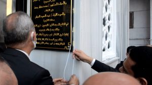 محافظ القليوبية يفتتح المسجد الكبير بقرية الزهويين بمدينة شبين القناطر - صور