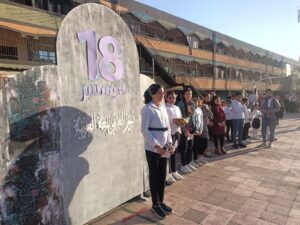 شبان بنها  تنطق بالفصحي