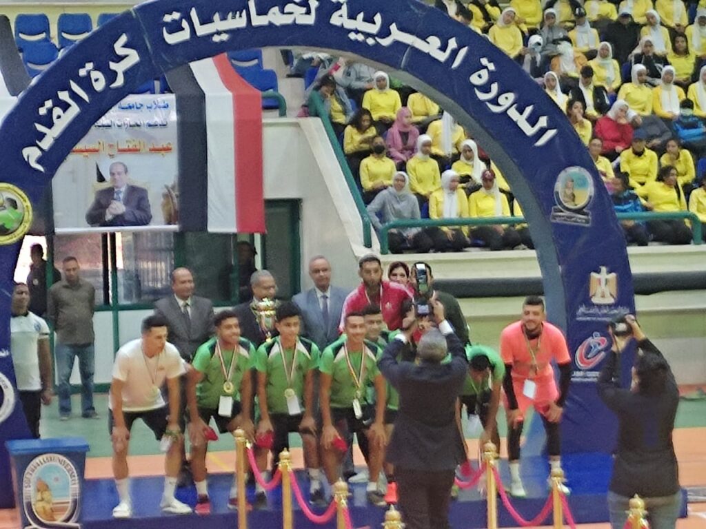 جامعة بنها تفوز بالميدالية الذهبية وتحصد كأس الدورة العربية السابعة عشر لخماسيات كرة القدم للجامعات جامعة بنها تفوز بالميدالية الذهبية وتحصد كأس الدورة العربية السابعة عشر لخماسيات كرة القدم للجامعات