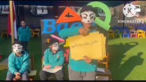 تزامنا مع اليوم العالمي لذوي الهمم..شبان بنها تنظم برنامج اذاعي بعنوان "قادرون باختلاف"