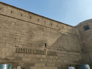 شبان بنها تنظم زيارة الي المتحف الحربى