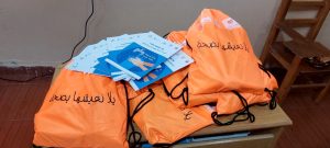 مبادرة يالا نعيشها بصحة فى شبان بنها