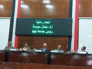 رئيس جامعة بنها يشهد إحتفال كلية الطب بتجديد الإعتماد الأكاديمي