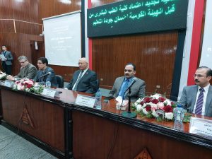 رئيس جامعة بنها يشهد إحتفال كلية الطب بتجديد الإعتماد الأكاديمي