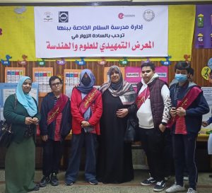 شبان بنها تشارك في المعرض التمهيدي للعلوم والهندسة بالقليوبية