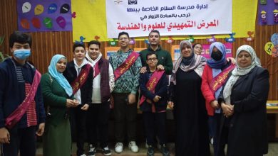 شبان بنها تشارك في المعرض التمهيدي للعلوم والهندسة بالقليوبية