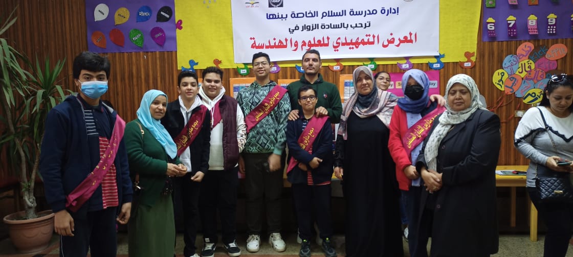 شبان بنها تشارك في المعرض التمهيدي للعلوم والهندسة بالقليوبية