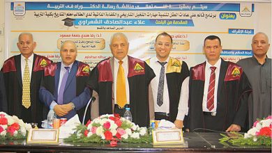 جامعة بنها تمنح الدكتوراه للباحث علاء  الشعراوي بتقدير امتياز