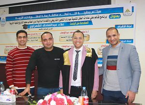 جامعة بنها تمنح الدكتوراه للباحث علاء  الشعراوي بتقدير امتياز