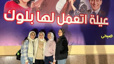 الشبان داخل مسرح الفنان محمد صبحي