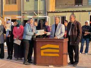 شبان بنها تكرم أسرة اللغة الانجليزية 