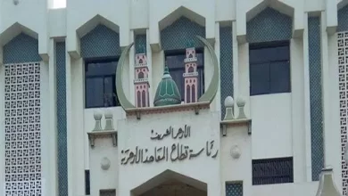الأوراق والشروط المطلوبة للتقديم لوظيفة شيخ معهد بأزهر القليوبية