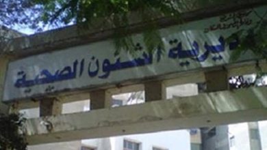 صحة القليوبية: تفعيل منظومة الباركود (QR code) لتلقي الشكاوى الحكومية صحة القليوبية: تفعيل منظومة الباركود (QR code) لتلقي الشكاوى الحكومية