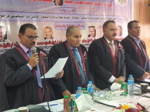 مدير مكتبات بنها يحصل على الدكتوراة في تنمية مهارات المحتوى الرقمي