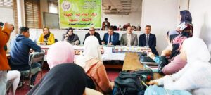 "التداعيات الاقتصادية للتغيرات المناخية" ندوة بالمعهد العالي للتعاون الزراعي بشبرا الخيمة