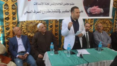 النائب أحمد بدوي: لأول مرة بمركز طوخ.. الصرف الصحي في 41 قرية وعزبة دفعة واحدة النائب أحمد بدوي: لأول مرة بمركز طوخ.. الصرف الصحي في 41 قرية وعزبة دفعة واحدة