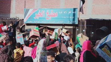 لـ«ستر الأسر»: مبادرة جديدة لتوزيع 22 ألف كتكوت مجاناً فـي الخانكة (صور) لـ«ستر الأسر»: مبادرة جديدة لتوزيع 22 ألف كتكوت مجاناً فـي الخانكة (صور)