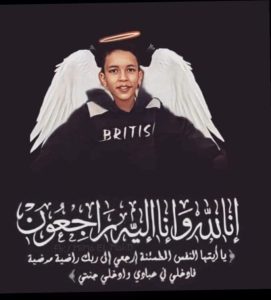 لافتات بشوارع الخانكة تطالب بالقصاص للطفل زياد ضحية مدمني المخدرات - صور