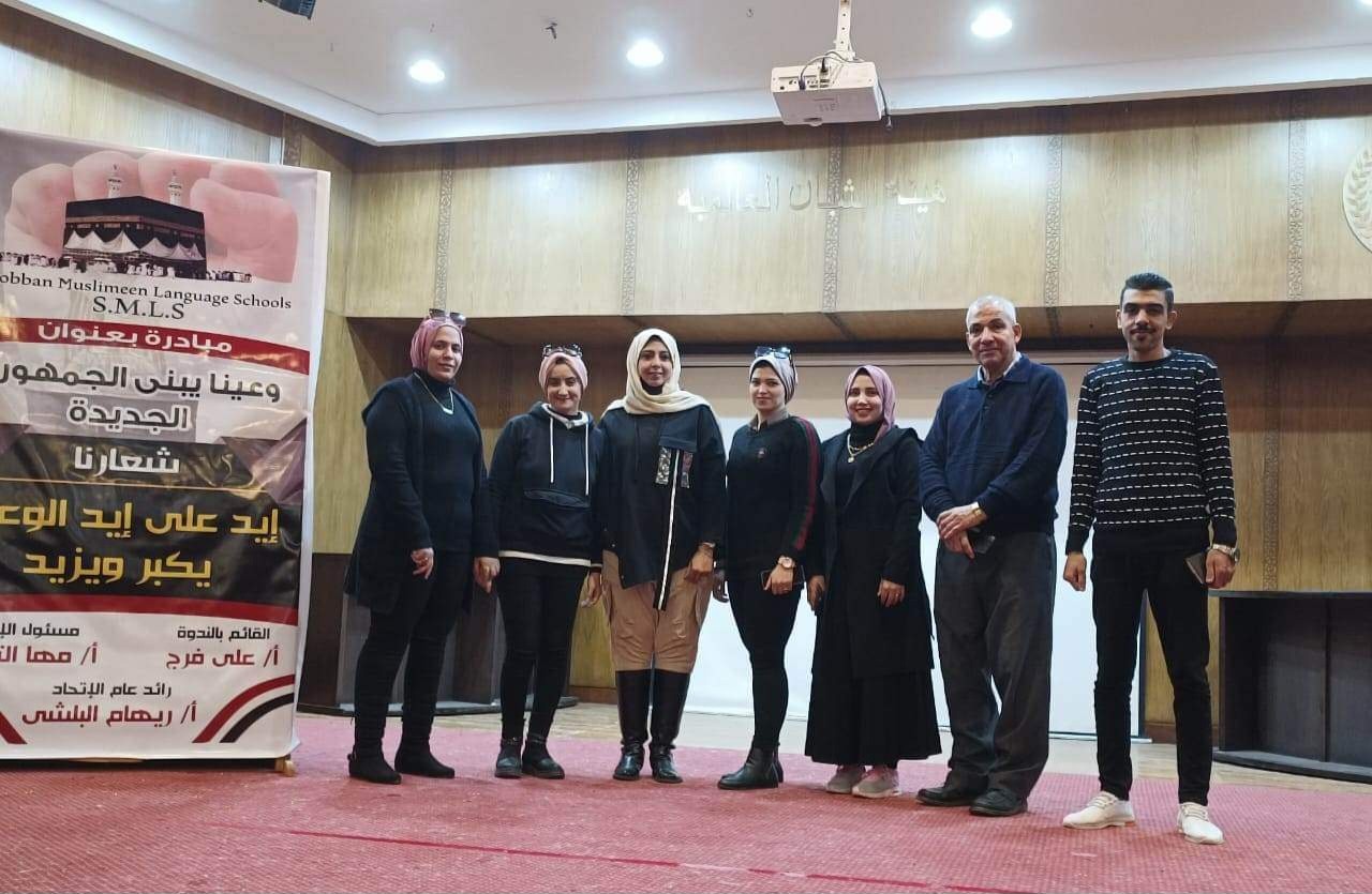 المشروعات القومية فى ظل الجمهورية الجديدة.. مبادرة جديدة بشبان بنها