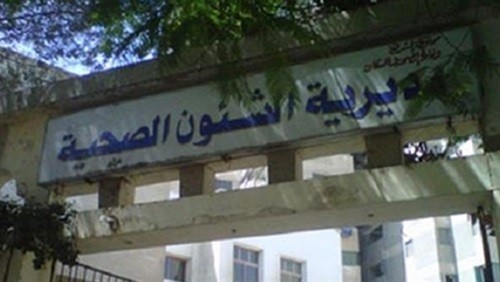 صحة القليوبية: غلق 17 مستشفى تدار بدون ترخيص وبها مخالفات