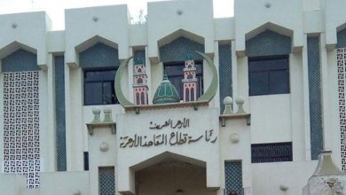 الأزهر يدعو العرب والمسلمين لمقاطعة المنتجات الهولنديَّة والسويديَّة نُصرةً للمصحف الشريف