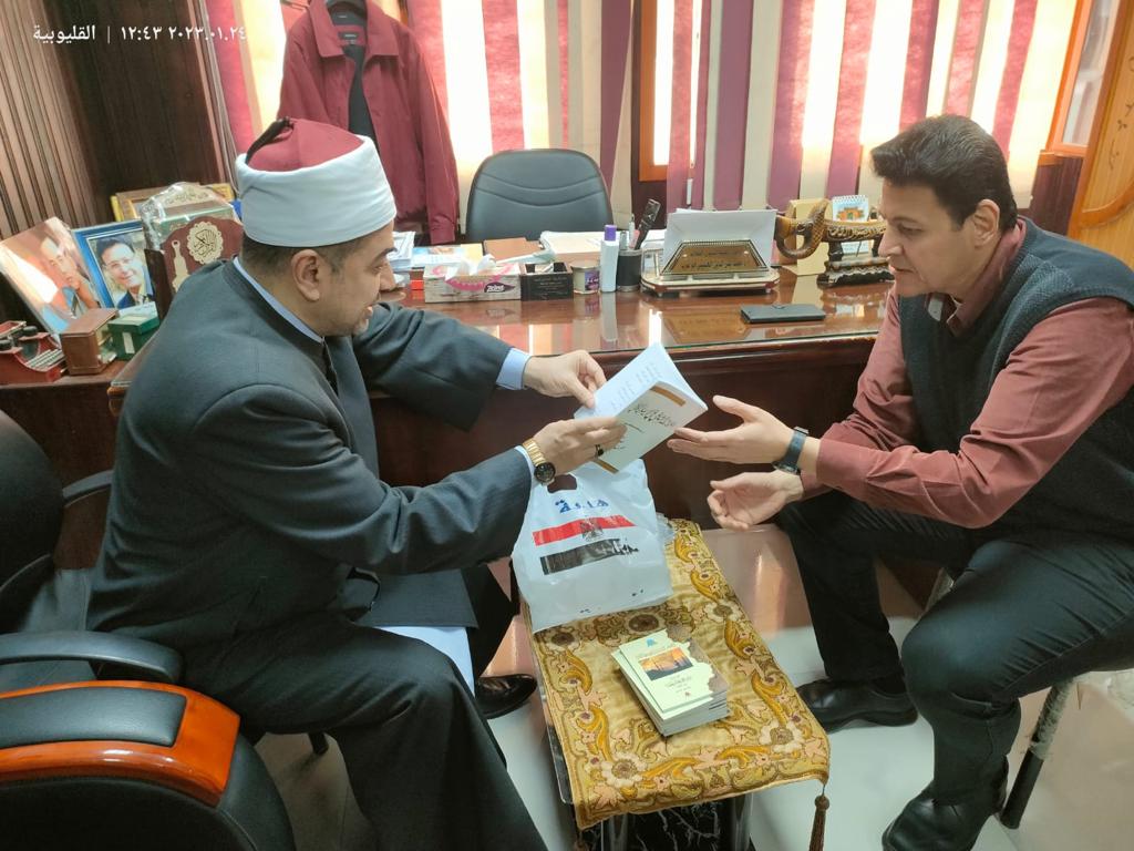 بروتوكول تعاون بين آداب بنها وأوقاف القليوبية لمواجهة الفكر المتطرف