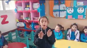 فريدة أحمد  موهبة  من طراز فريد 