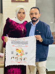 ألف مليون مبروك عقد قران "محمد و آلاء"