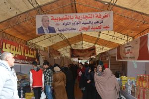 محافظ القليوبية يتفقد معرض «أهلاً رمضان» للاطمئنان على توافر السلع بمدينة بنها