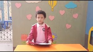 ريان بحيري... مذيع المستقبل