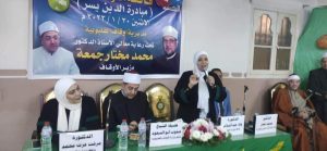صور - أوقاف القليوبية تطلق مبادرة "الدين يسر" للواعظات