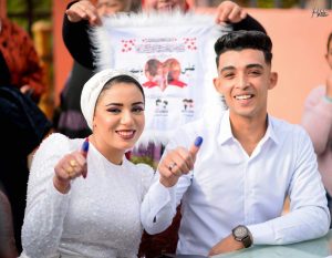 ألف مبروووك للعروسين