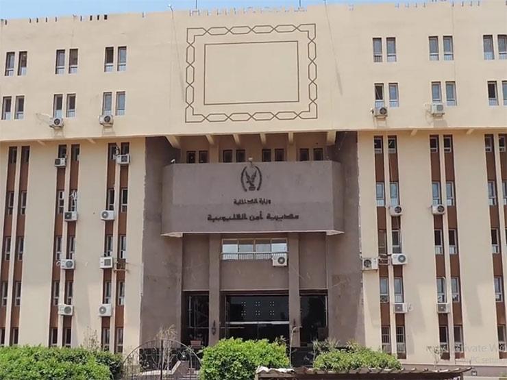 حركة تنقلات محدودة لعدد من رؤساء مباحث أمن القليوبية حركة تنقلات محدودة لعدد من رؤساء مباحث أمن القليوبية