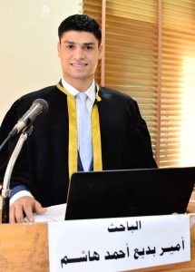تهنئة للباحث أمير بديع لحصوله على الماجيستير في التربية الرياضية