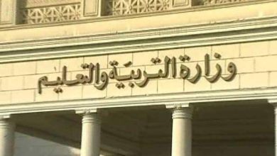 ننشر تفاصيل مسابقة ال 30 الف معلم