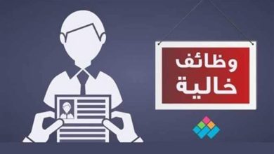 وظائف جديدة للسائقين بالقليوبية تعرف علي التفاصيل وظائف جديدة للسائقين بالقليوبية تعرف علي التفاصيل