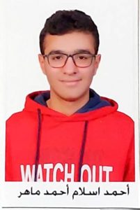 قائمة اوائل مجمع شبان بنها في الاعدادية