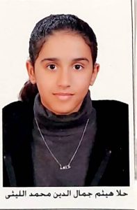 قائمة اوائل مجمع شبان بنها في الاعدادية