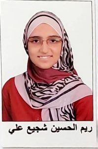 قائمة اوائل مجمع شبان بنها في الاعدادية