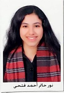 قائمة اوائل مجمع شبان بنها في الاعدادية