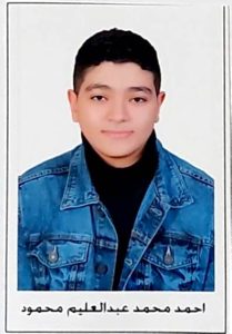 قائمة اوائل مجمع شبان بنها في الاعدادية