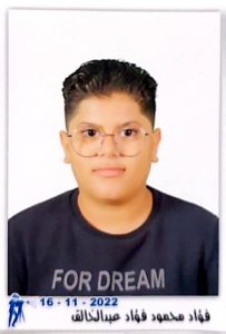 قائمة اوائل مجمع شبان بنها في الاعدادية