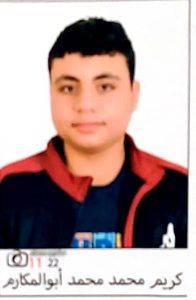 قائمة اوائل مجمع شبان بنها في الاعدادية