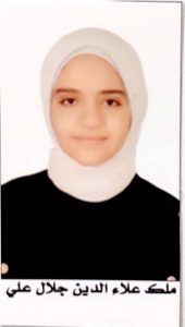 قائمة اوائل مجمع شبان بنها في الاعدادية