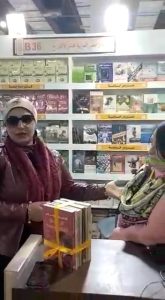 شبان بنها  في زيارة  لمعرض الكتاب 