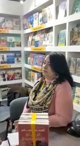 شبان بنها  في زيارة  لمعرض الكتاب 