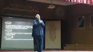 تدريبات معلمي مجمع مدارس الشبان ببنها علي ايدي متخصصين بجامعة بنها